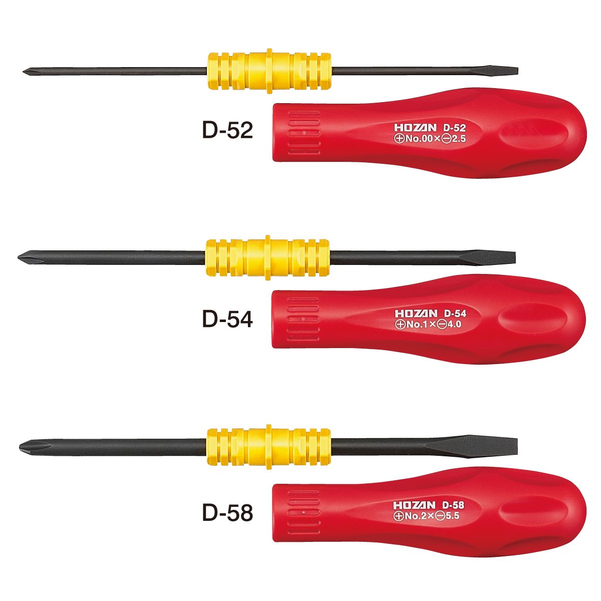 Hozan D-52 / D-54 / D-58 REVERSIBLE SCREWDRIVER +-