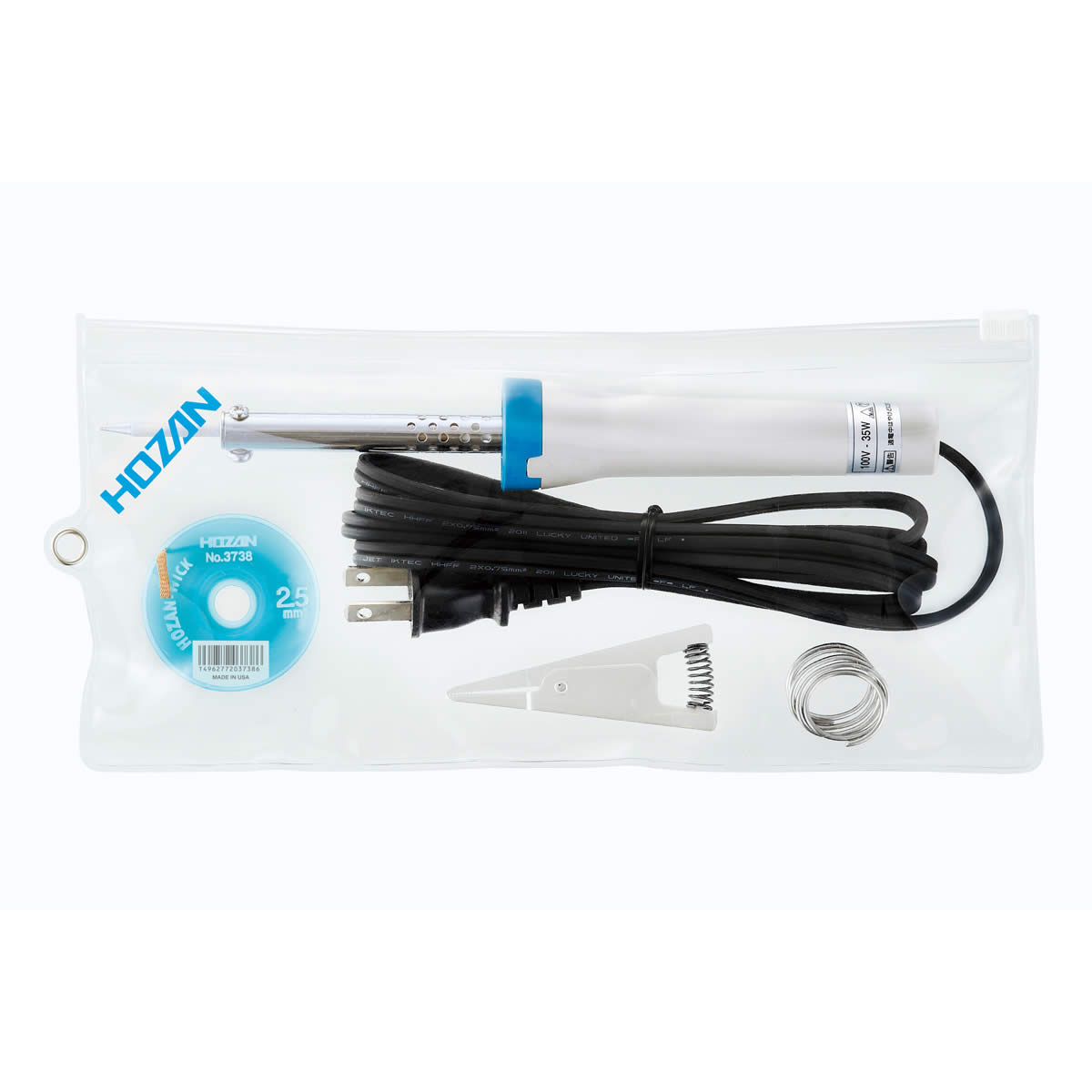 Hozan H-840S SOLDERING IRON KIT