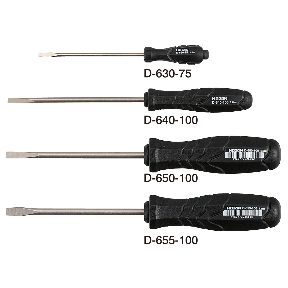 Hozan D-630 to D-655 SLOTTED SCREWDRIVER - Hozan D-630 to D-655 SLOTTED SCREWDRIVER -