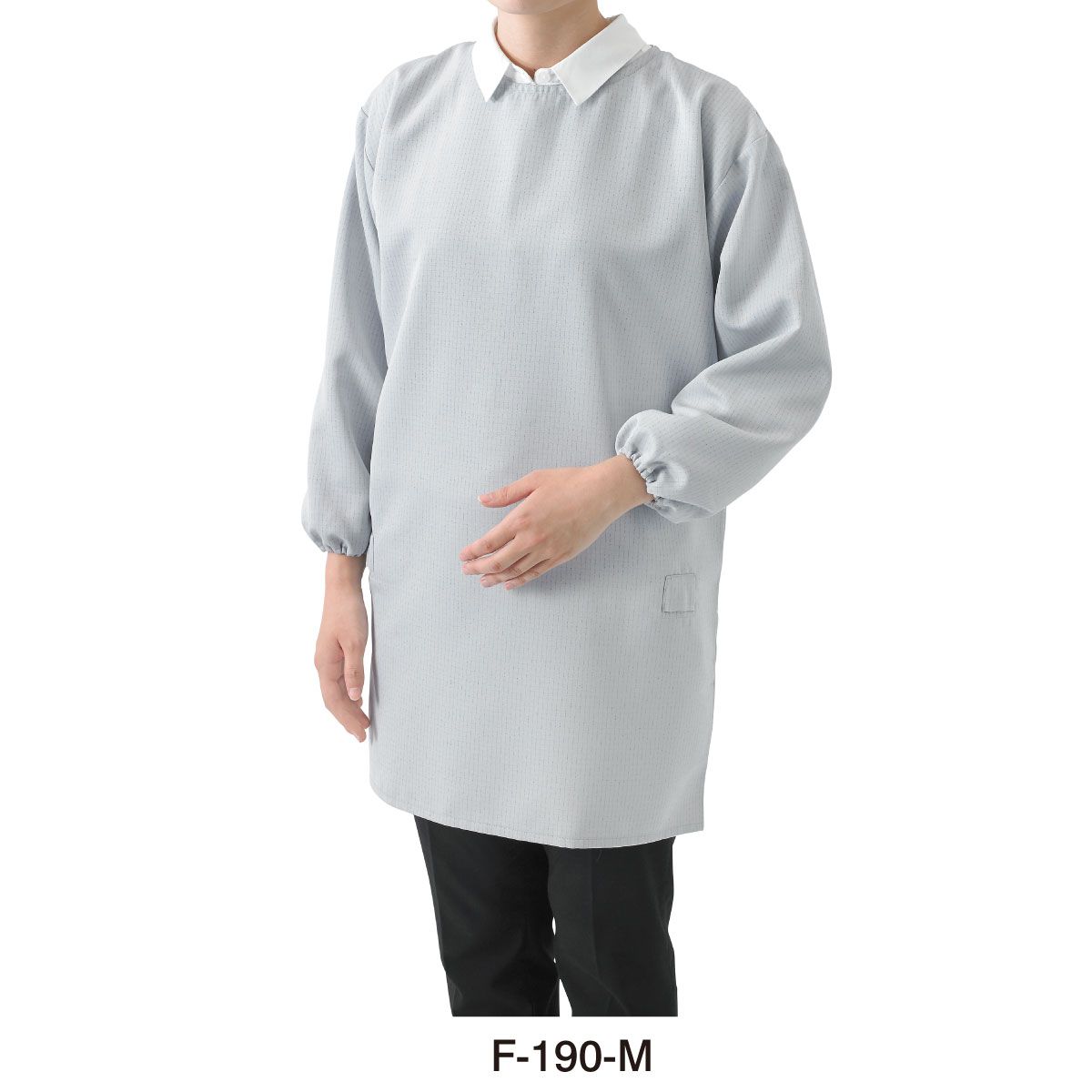 Hozan F-190-M / L ESD PROTECTING GOWN Hozan F-190-M / L ESD PROTECTING GOWN